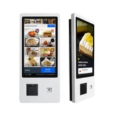 支払いキオスクマシン